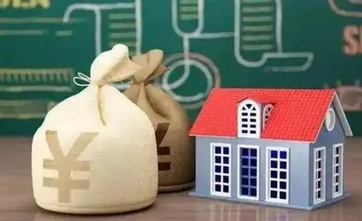 格尔木离职公积金取钱（离职取出住房公积金）